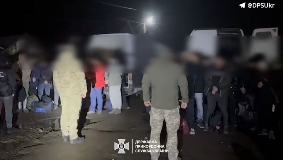 Утікали до Угорщини: ДПСУ затримала рекордну кількість правопорушників у групі із 40 осіб