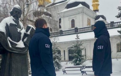 Обшуки в Лаврі: СБУ перевіряє священника через постановочні відео для росТБ
