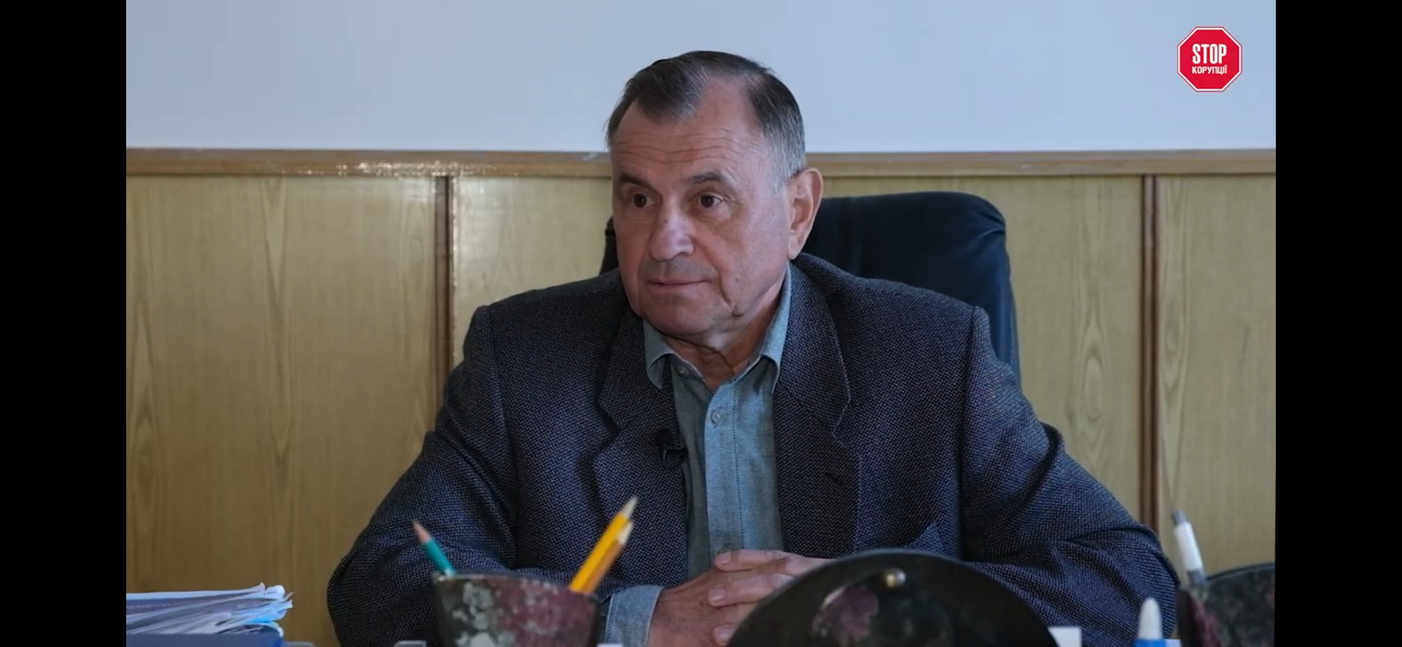 Сергій Рижук