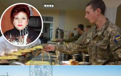 Скандальна постачальниця харчів для ЗСУ купила декілька готелів в Хорватії