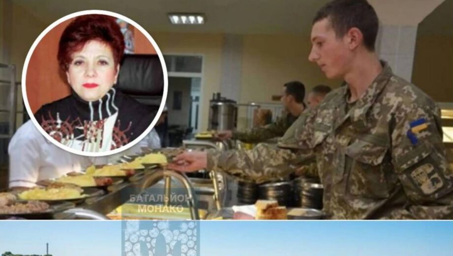 Скандальна постачальниця харчів для ЗСУ купила декілька готелів в Хорватії