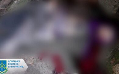 На Донеччині окупанти обстріляли касетними боєприпасами село: одна людина загинула, двоє поранені