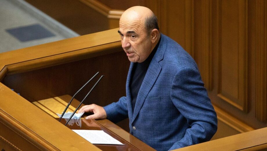 Екснардепа від ”ОПЗЖ” судитимуть за державну зраду