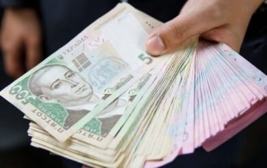 В Киеве средняя зарплата превысила 49 тысяч гривен: какие профессии в лидерах