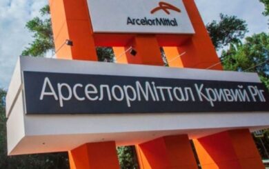 Крупнейший металлургический комбинат Украины останавливает часть мощностей: предприятие обвинило Укрзализныцю