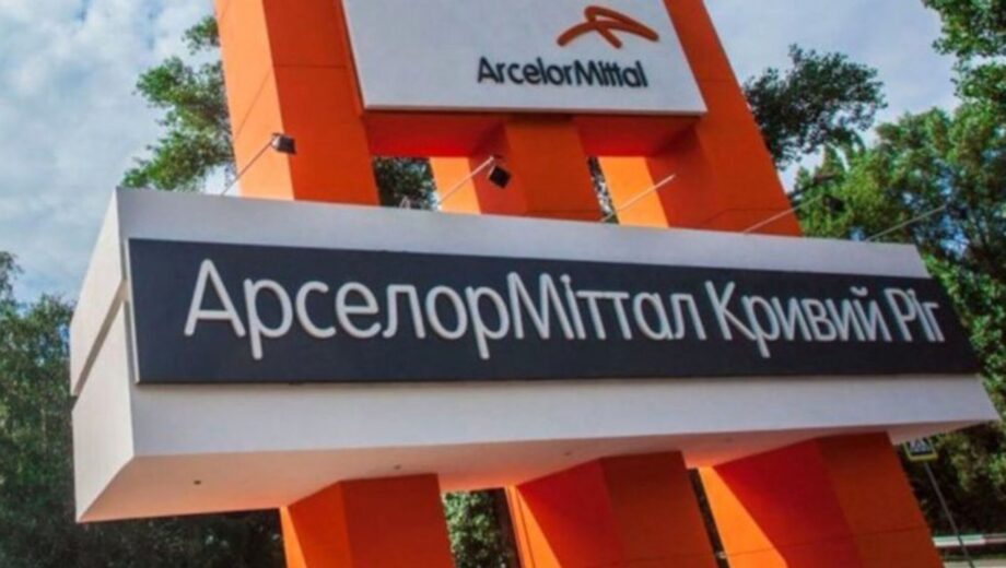 Найбільший металургійний комбінат України зупиняє частину потужностей: підприємство звинуватило Укрзалізницю