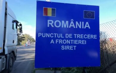 Румунські фермери заблокували рух вантажівок на кордоні з Україною