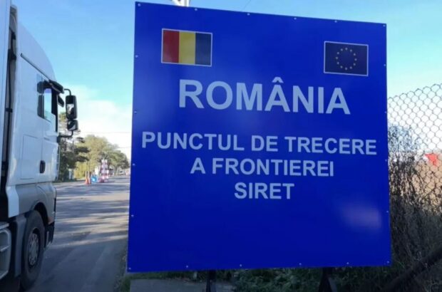 Румунські фермери заблокували рух вантажівок на кордоні з Україною