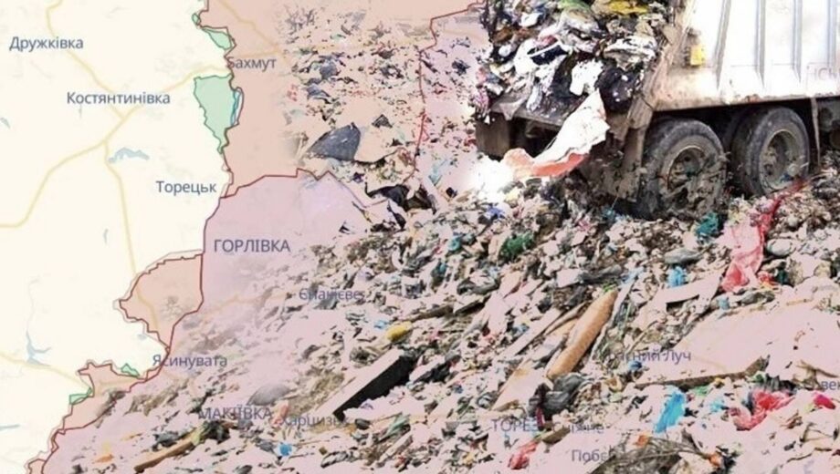 Россия планирует построить свалки на временно захваченных территориях Донецка и Луганска