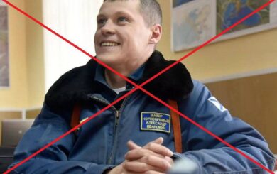 ЗСУ ліквідували російського підполковника Олександра Чорнобривого