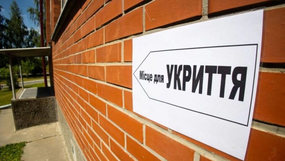 Украл деньги во время строительства укрытия: разоблачен нечестный столичный подрядчик