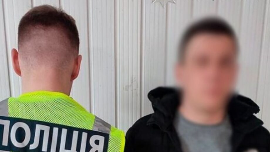 Мошенничество под видом ремонта: в Киеве разоблачили злоумышленника, обокравшего 83-летнюю женщину