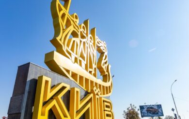 Київ очищають від корупціонерів Кличка? У столиці – кадрові зміни