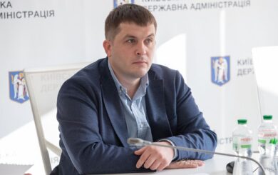 В Киеве руководителя аппарата КГГА обвинили в растрате средств городского бюджета