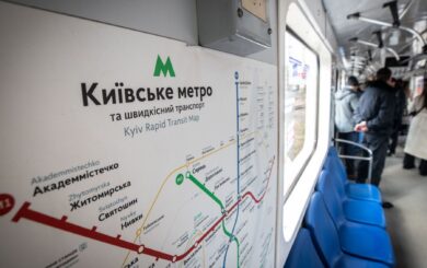 Депутат Козак: плату за метро можна скасувати для всіх киян