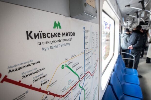Депутат Козак: плату за метро можно отменить для всех киевлян