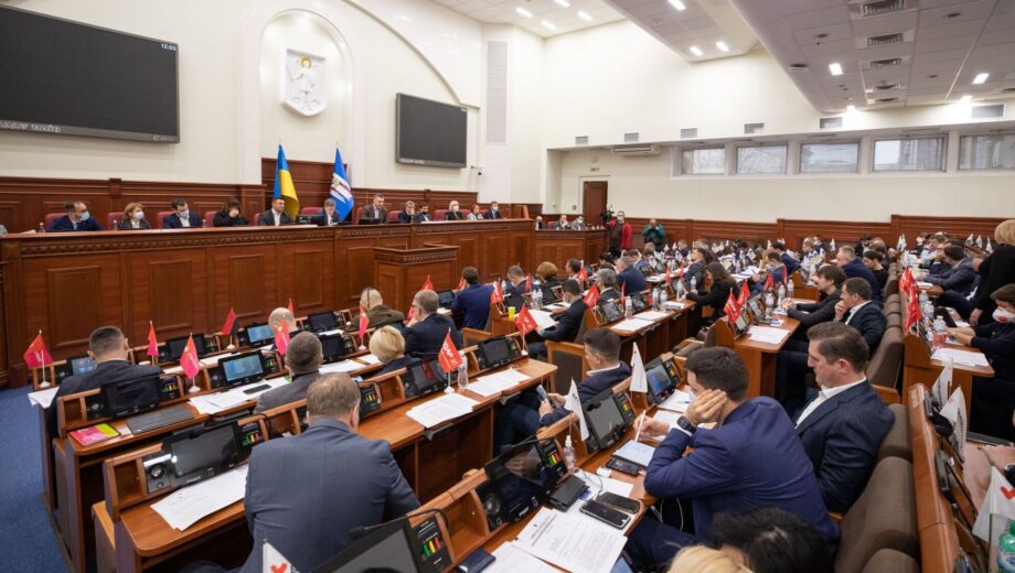У Києві скасували засідання міськради після подання проєкту про відставку Кличка