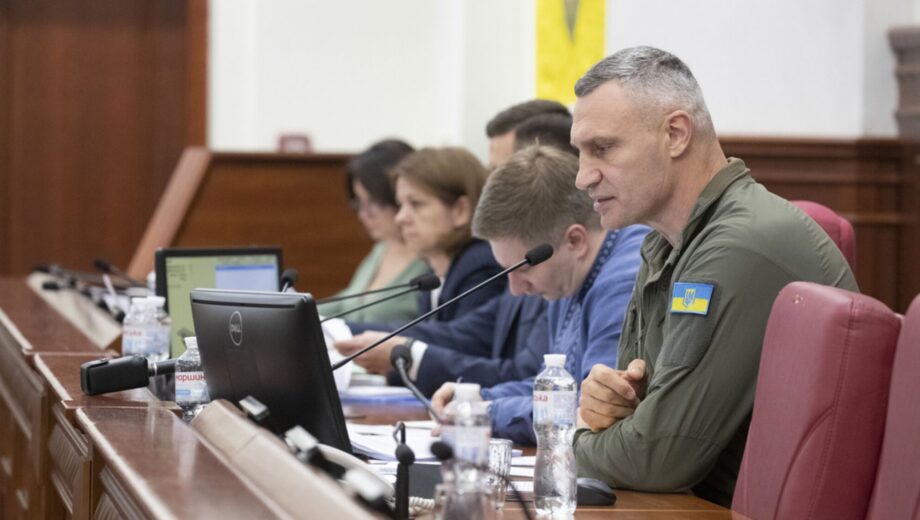 Денежная помощь раненым на войне