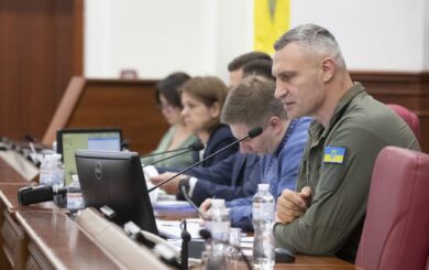 Грошова допомога пораненим на війні