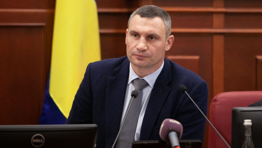 Кличко відхилив петицію про розблокування руху через мости під час тривог