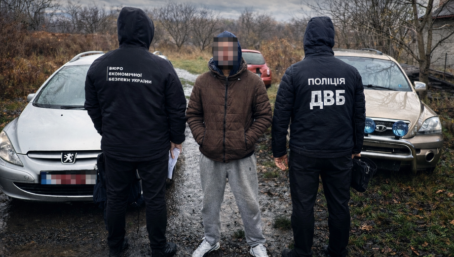 12 авто на 1,5 млн грн: БЭБ разоблачило канал фиктивной гуманитарной помощи