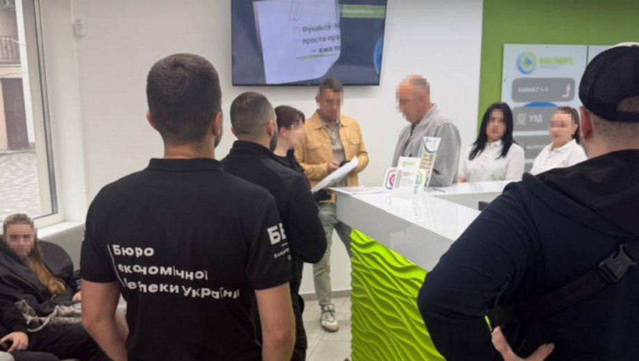 В Закарпатье расследуют возможное уклонение от уплаты налогов медцентром пластической хирургии