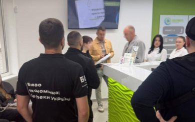 На Закарпатті розслідують можливе ухилення від сплати податків медцентром пластичної хірургії