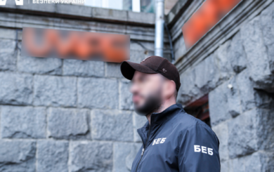 БЕБ викрило у Києві нелегальний продаж рідин для вейпінгу: проведено понад 70 обшуків