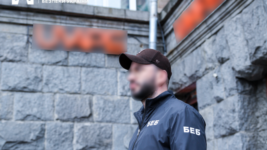 БЕБ викрило у Києві нелегальний продаж рідин для вейпінгу: проведено понад 70 обшуків