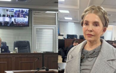 Защита Тимошенко заявила о сфабрикованном деле в ВАКС