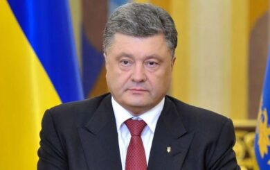 Сколько активов Порошенко хранит на счетах в иностранных банках