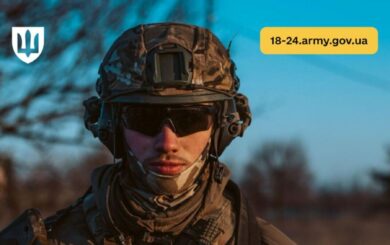 Виплата мільйону, але частинами: зʼявились деталі контракту для 18–24-річних