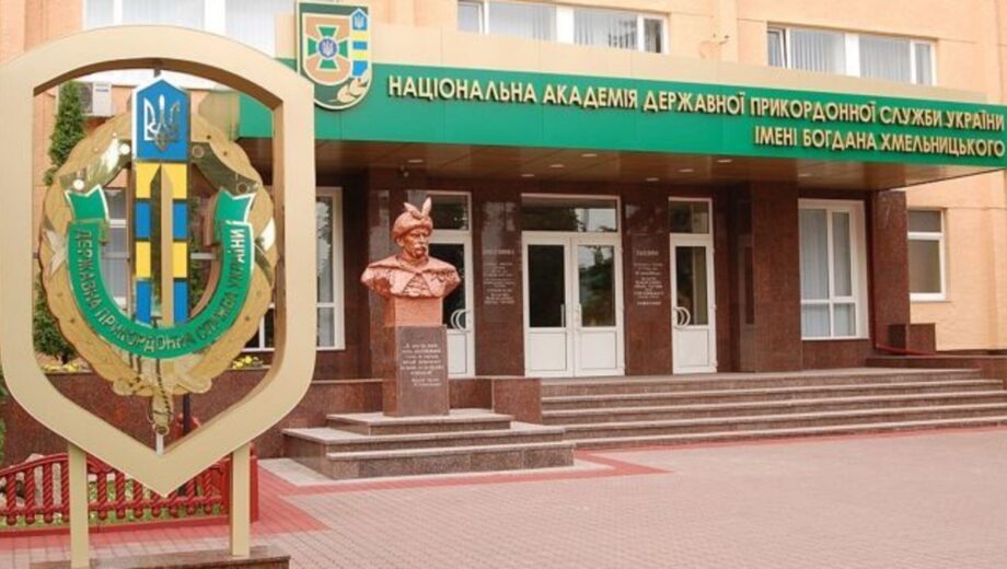 Курсант академии ГНСУ погиб во время несения службы на Буковине