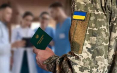 Нардеп ответил, возможна ли мобилизация украинцев от 60 лет