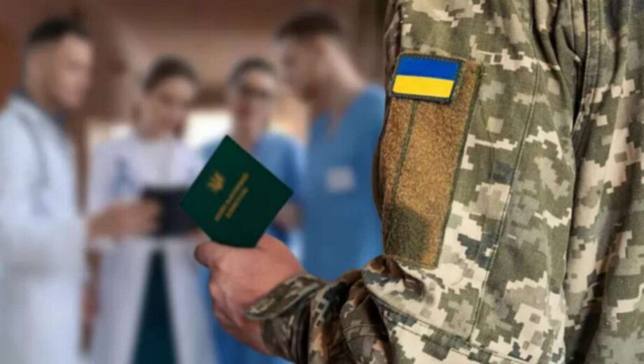 Нардеп ответил, возможна ли мобилизация украинцев от 60 лет