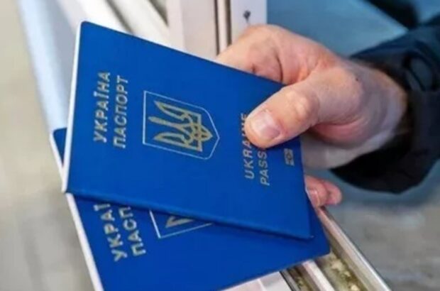 Безвизовые страны для украинцев в 2026 году: актуальный список государств и правила въезда