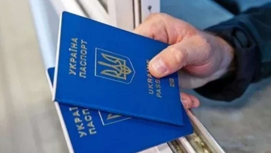 Безвизовые страны для украинцев в 2026 году: актуальный список государств и правила въезда