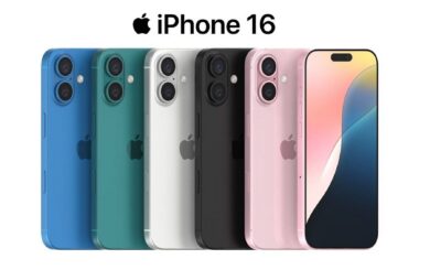 Чего ждать от Iphone 16?