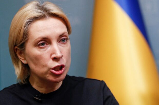 Ирина Верещук анонсировала новые правила военного учета для граждан за границей