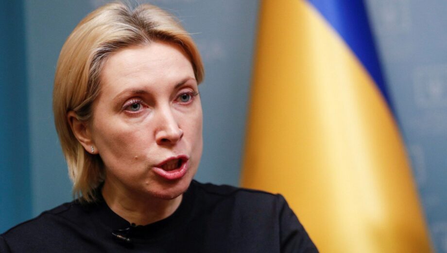Ирина Верещук анонсировала новые правила военного учета для граждан за границей