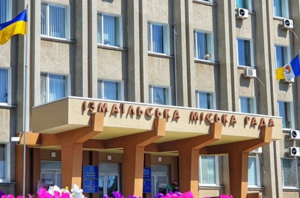 ”Ідеальний схематоз”: як в Ізмаїлі освоюють бюджетні кошти