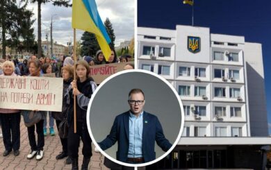 Переділ влади в Черкасах: як люди ”піарника” Євпака організовують масові протести
