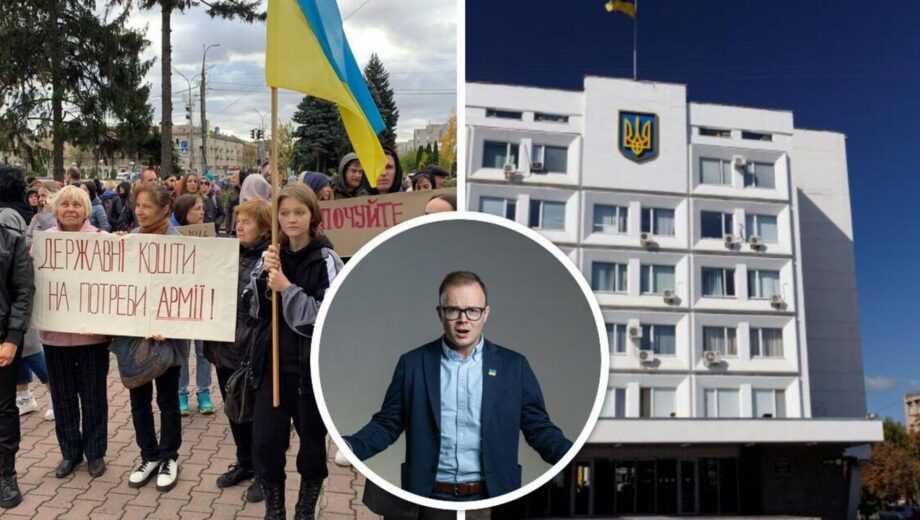 Передел власти в Черкассах: как люди »пиарщика» Евпака организовывают массовые протесты