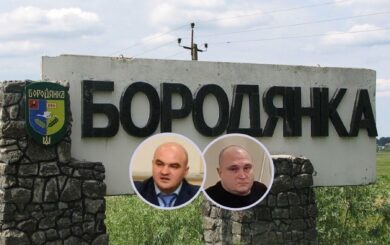 Уголовное влияние на восстановление Бородянского общества: Иванов, Возный и бездействие местной власти