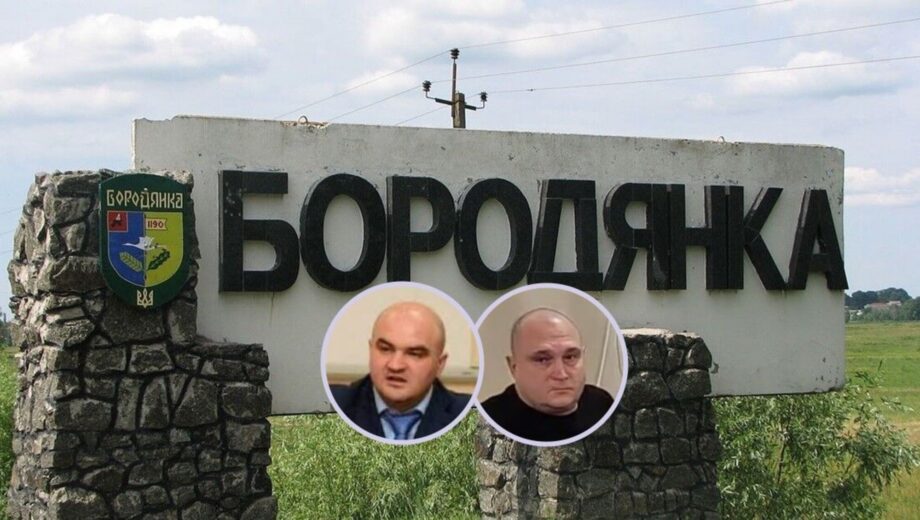 Уголовное влияние на восстановление Бородянского общества: Иванов, Возный и бездействие местной власти