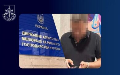 Псевдонаучный вылов рыбы: бывший директор института обвиняется в злоупотреблениях