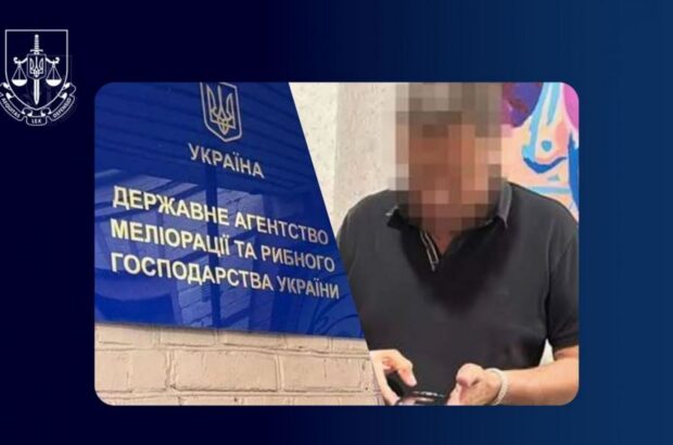 Псевдонауковий вилов риби: колишнього директора інституту обвинувачують у зловживаннях