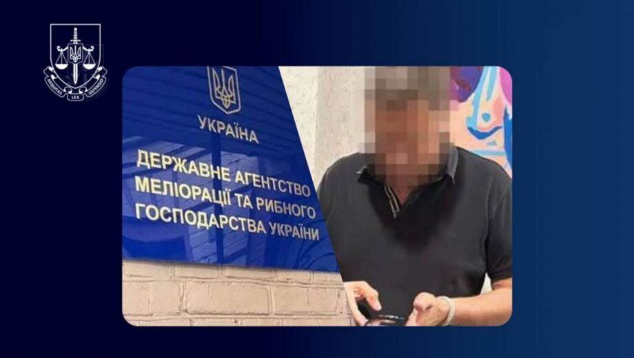 Псевдонаучный вылов рыбы: бывший директор института обвиняется в злоупотреблениях