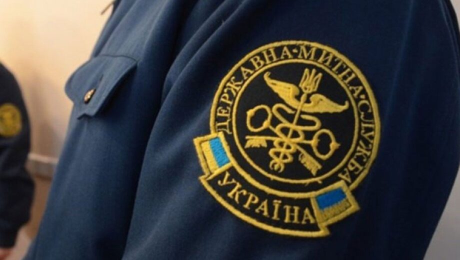 Аттестация таможенников по-новому: Кабмин принял постановление №1100