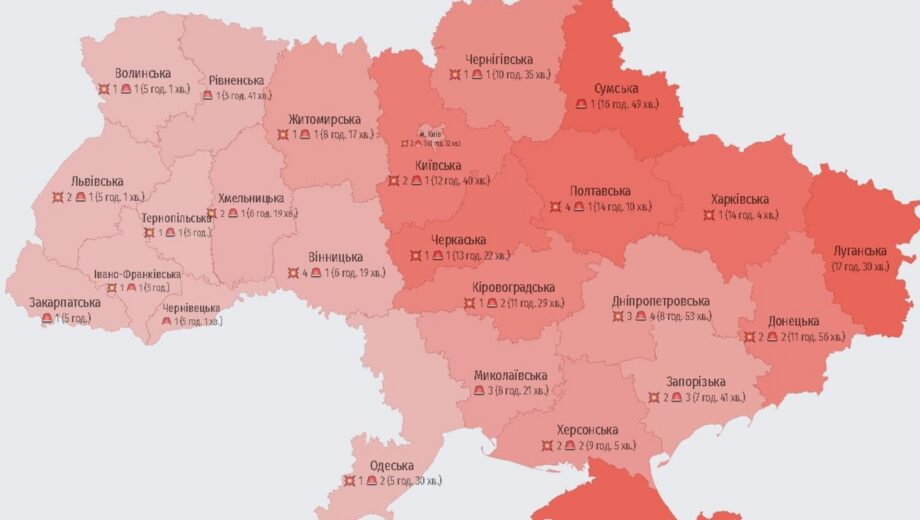 Удар по Полтавщине: известны подробности вражеского обстрела